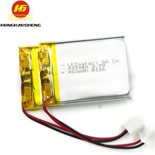 ���|�ۺ����늳�403740 600mah ��ģ 늄�����܇�����늳�