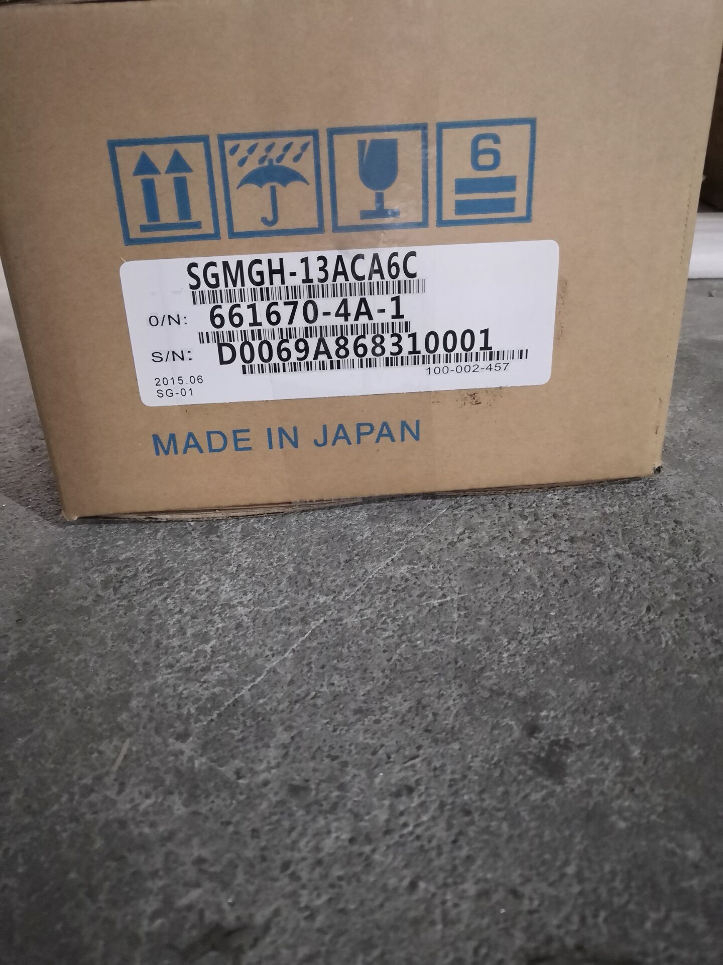 SGMGH-13ACA6C安川伺服全新原装现货 质保一年 欢迎询价