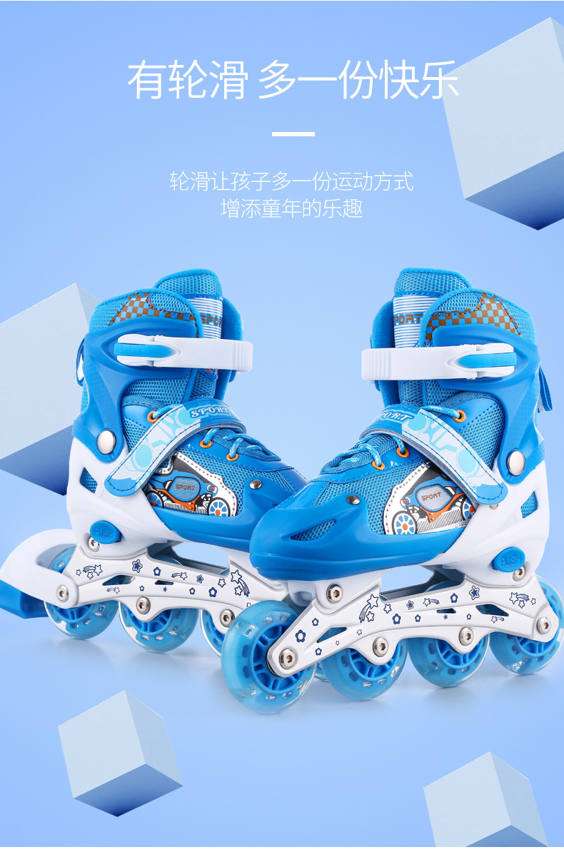 Skate_03