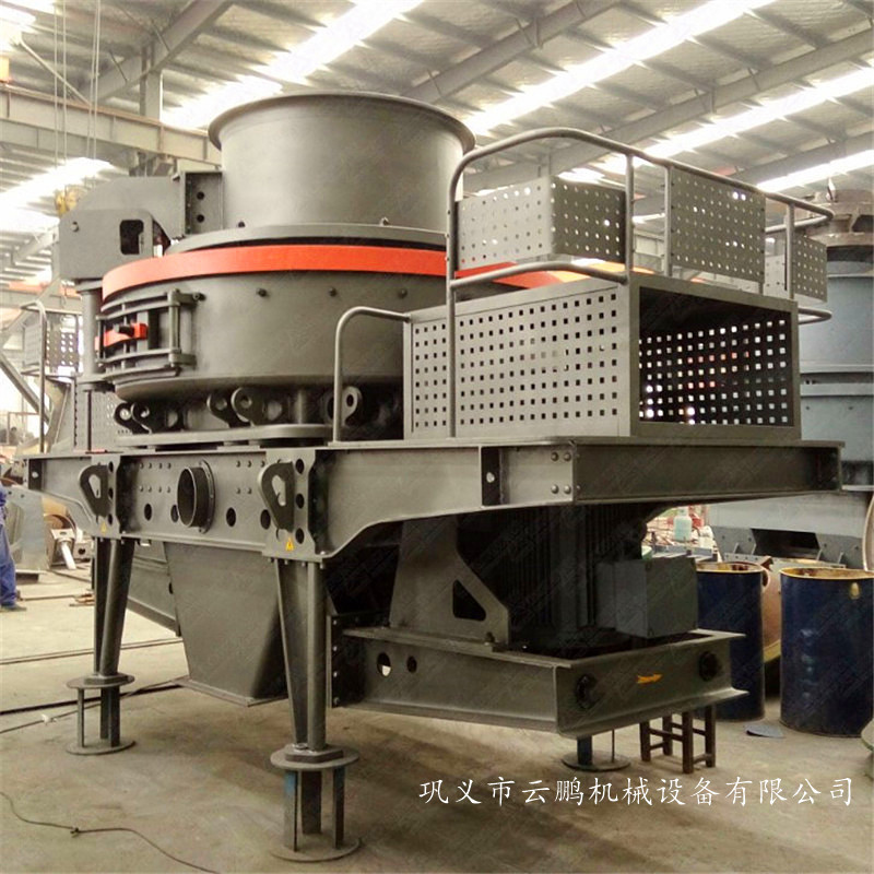 冲击式破碎机 建筑石料制砂机 矿山碎石机 河卵石冲击式制砂机