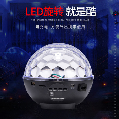 充电式家用户外酒吧KTV舞台蓝牙音响装饰灯彩灯闪灯串灯LED爆闪灯