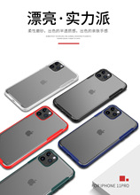 iPhone11 ProֻǷˤĥɰ͸׷iPhone11