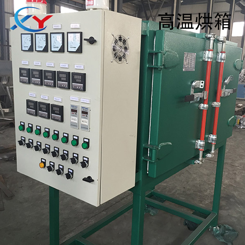 江苏雄义实体工厂工业烘箱 烘干烘箱