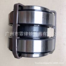 Hub unit bearing ݆ݞԪS 81.93420.6097 ܇