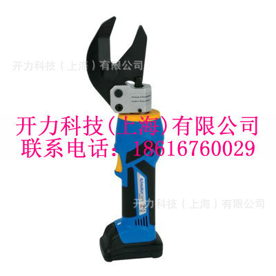 ES32ML  充电式液压切刀（德国 Klauke）