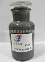 1361�ҭh�����^������-F��늙C��늻����w�^����