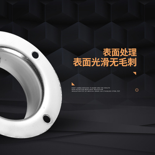 Flange base with multiple specifications 16, 19, 25, 50, thickened wardrobe hanging holder, towel round pipe holder, chrome-plated clothes holder
