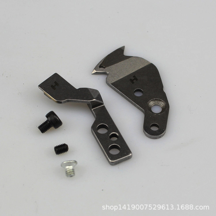 电脑绣花机配件 动刀 定刀 K牌刀片