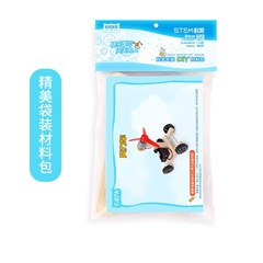 Tech Small DIY Air-Powered Car Science Experiment for Primary and Middle Schools, STEM Education, Educational Model