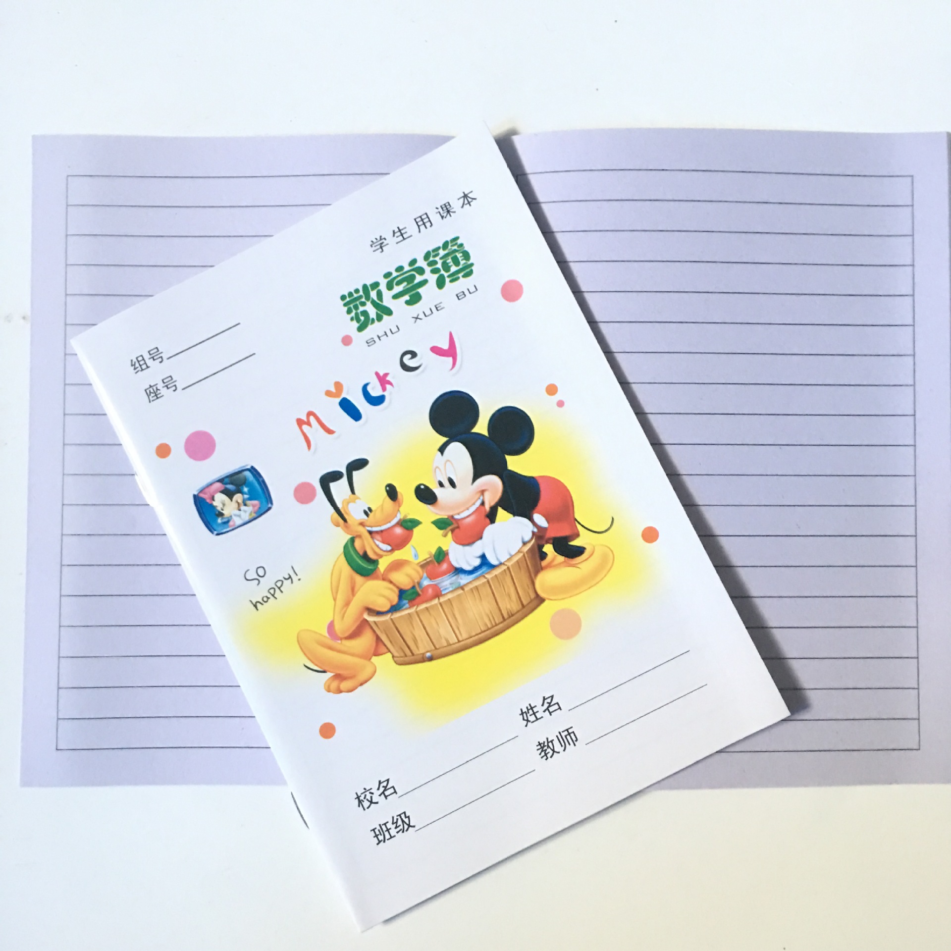 学生作业儿童书籍手绘封面|插画|儿童插画|Zzzwy丨 - 原创作品 - 站酷 (ZCOOL)
