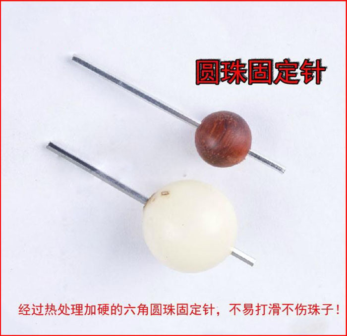 9191422d0549744918f41bba8ef47d