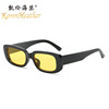 New personalized small frame sunglasses 9074 European and American modern ladies sunglasses cross -border tide people sunglasses wholesale