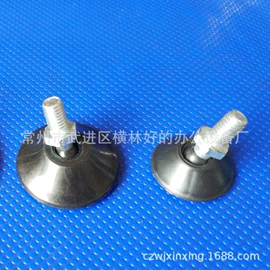 其他塑胶零件;家具配件;橡塑管套