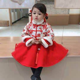 新年装女童套装中国风喜庆夹棉加厚绣花上衣加肉背心裙26冬装新款