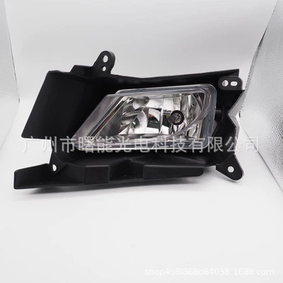 Suitable for Mazda 3 Fog lamp