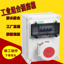 ِ�յ��F����������� ���I늚�����z���� ����ʽ���ײ�����63A