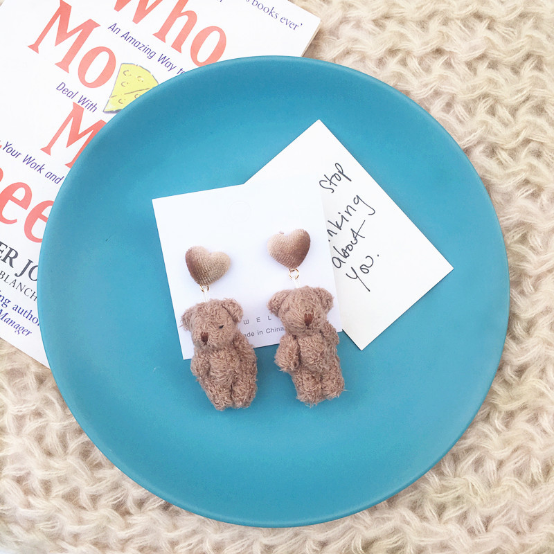 Animal, Hairball, Bear Pattern Women'S Gender 1 Pair Cute Animal Hairball Bear Plush Women'S Drop Earrings Earrings