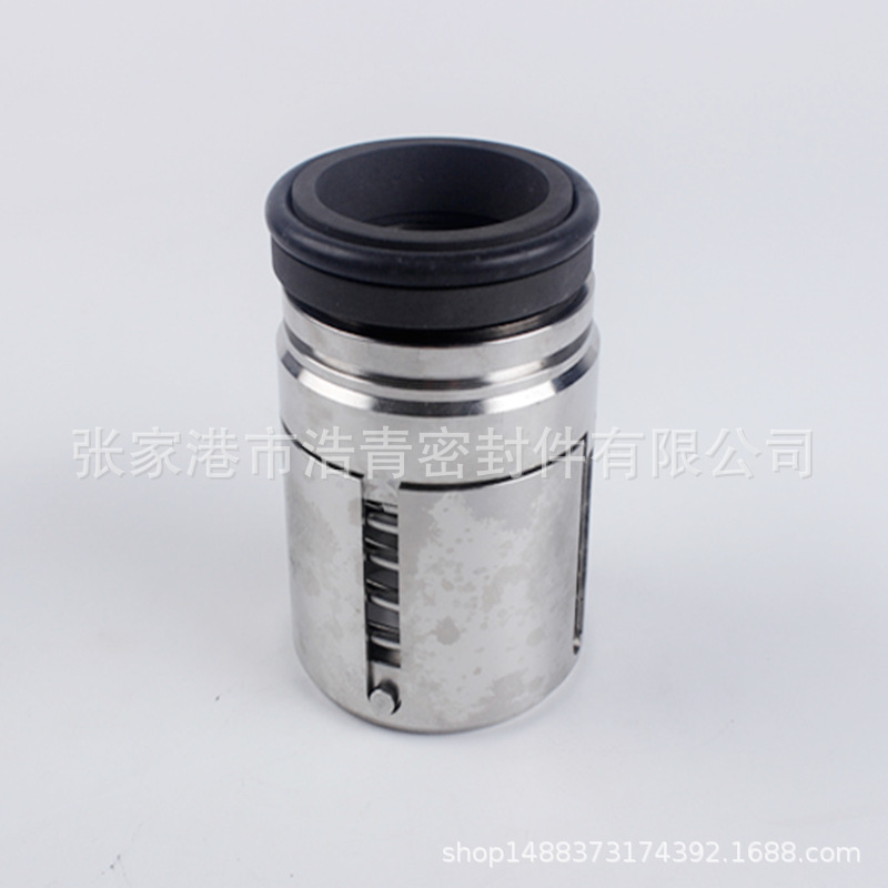 现货供应UK机械密封/反应釜专用机封/油封/机械密封/密封件