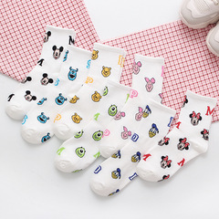 Women's Autumn/Winter New Arrival Japanese-style Cartoon Anime Mouse Mid-Calf Socks — Versatile, Casual, and Trendy Streetwear Socks for Ladies