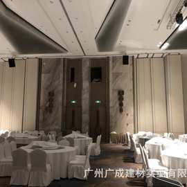 山东烟台青岛酒店活动隔断、移动隔音墙、会议室移动隔断