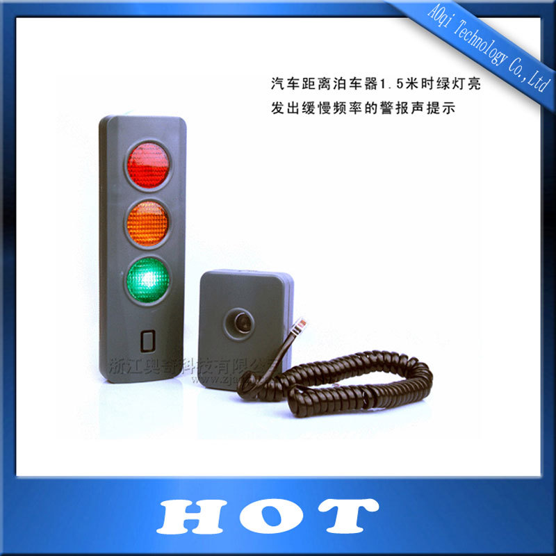 智能停车器 家用定位器停车设备 自动报警停车系统 车位停车系统|ms