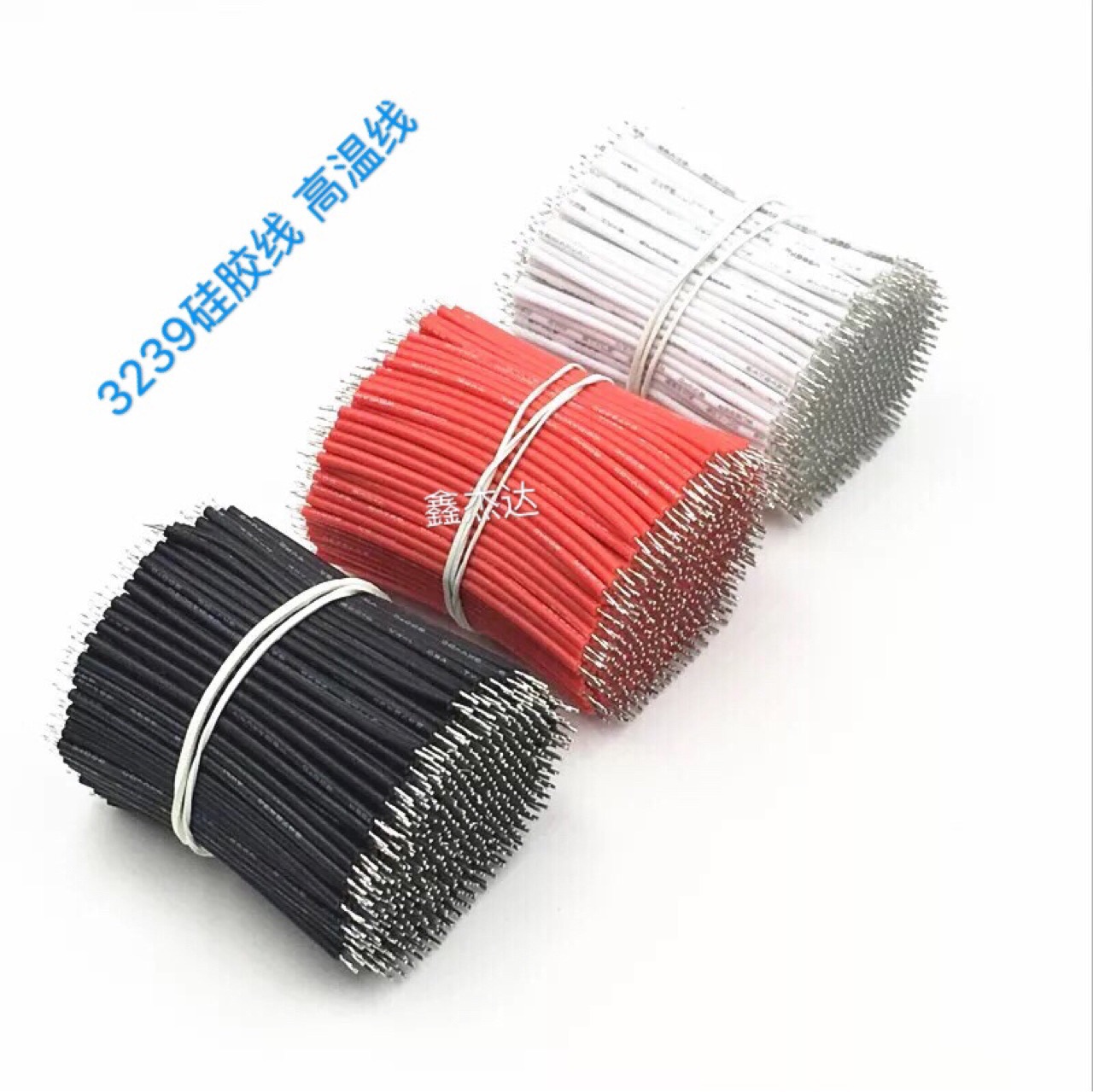 电子线材加工UL3239-24awg 高温硅胶线镀锡铜线led电源连接线