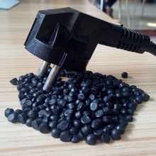 TPE黑色插头料 注塑级85度环保TPE 常年供应各种颜色TPE弹性体