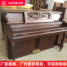 英昌仿古大譜架鋼琴古色古香 家用練習教學用琴 一件代付一件起批