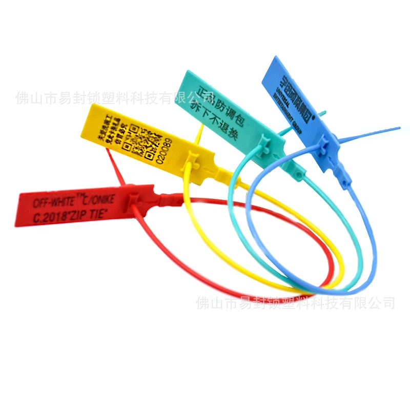 Заводская пластиковая печать 34 см одежда анти-Регулируемая сумка Пряжка логистика Автомобильная свинцовая печать знак сумка для обуви образец анти-выпускной замок