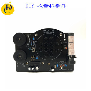 东莞市嘉露仕电子有限公司