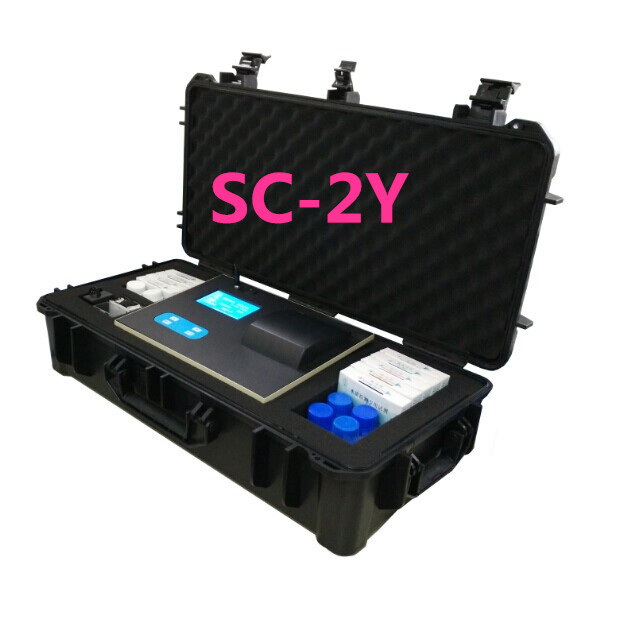 SC-2Y应急水质速测箱、上海海恒多参数水质快速测试箱