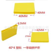 40*4���F�o�� �N�_�o�� ��|֧���o�� ���F���o�� ����o�� ����