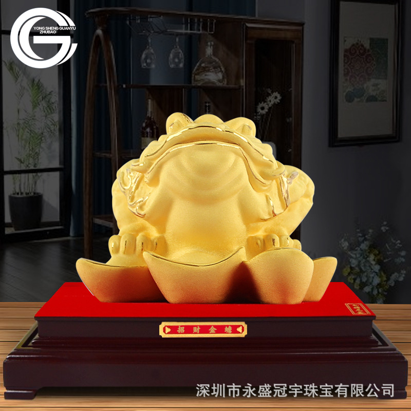 铜镀金招财金蟾摆件店铺开业礼物朋友乔迁礼品商务合作家居办公室
