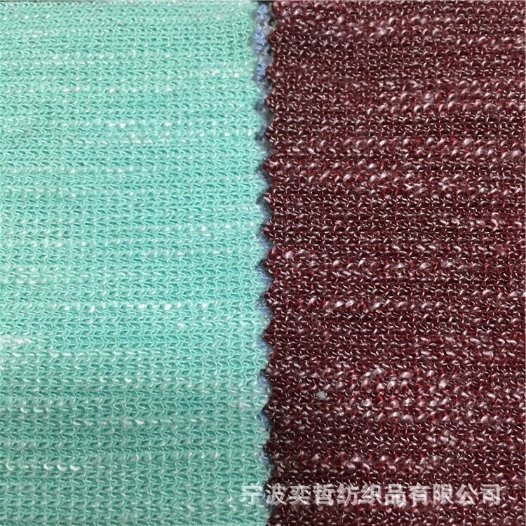 厂家 供应针织TR竹节双面布  时尚服装面料