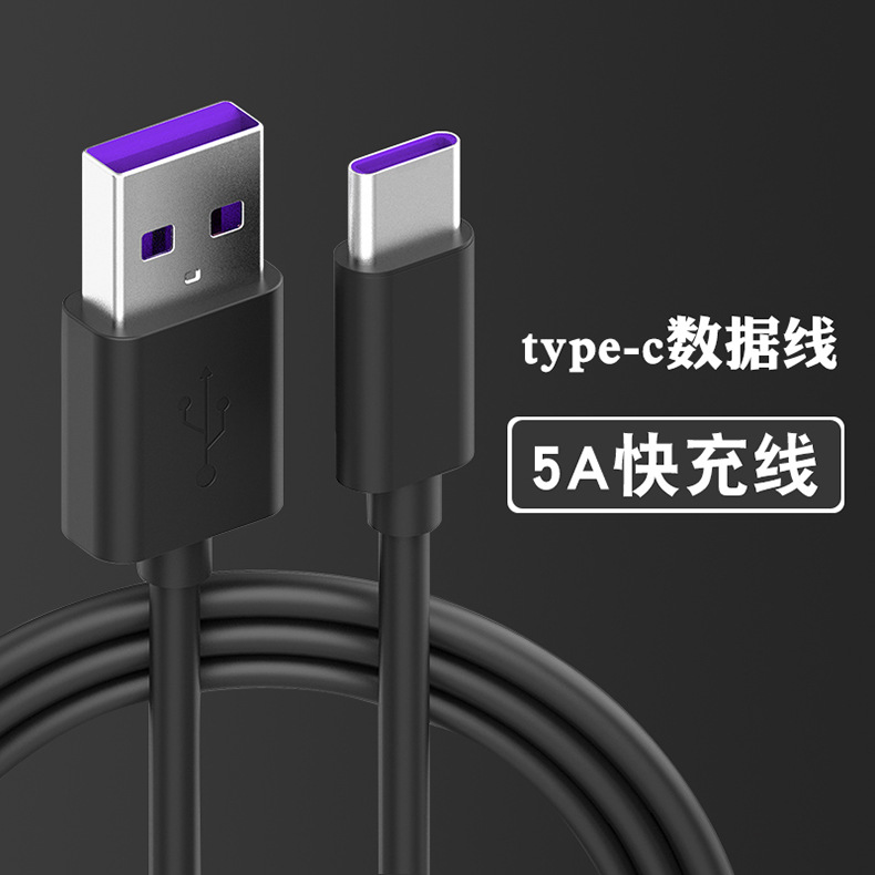 Câble adaptateur pour smartphone - Ref 3382787 Image 18