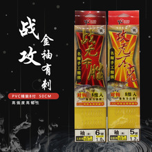 �𹥽����д�pvc�Ӿ����h ɢ�b��ɫ�~�h��ը�h�������h