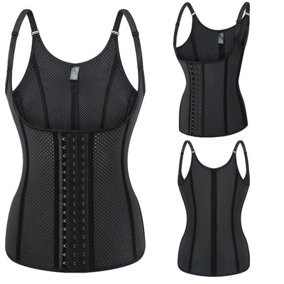 new pattern 12 punching Girdle latex Breast care Tight fitting vest shape Underwear jacket Recoil Abdominal band Girdle