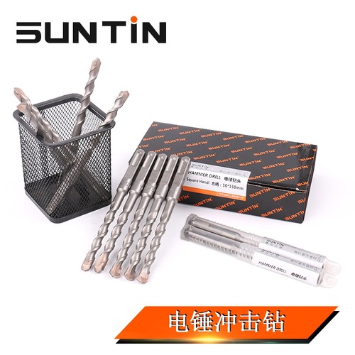 Xintian concrete straight-line impact drill bit extended electric hammer drill round shank square shank impact drill bit