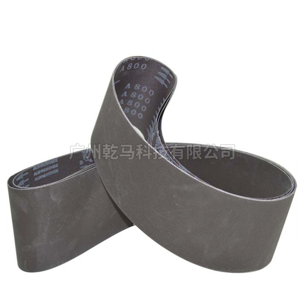 立式砂带使用1880*120野牛打磨抛光切削砂带800#铜铁氧化铝砂带