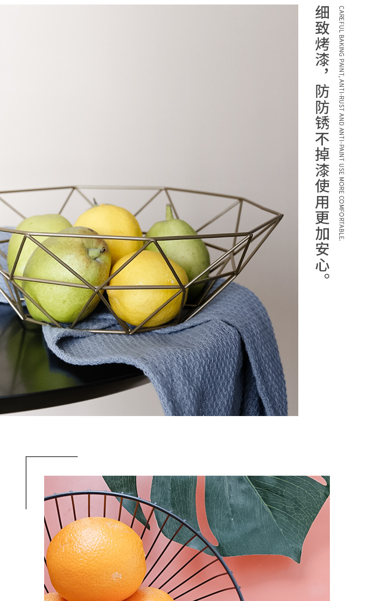 铁艺水果篮_05.jpg