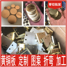 H62�S�~�� ����ӹ� �S�~�AƬ ������� �S�~�|Ƭ �~�����g϶Ƭ