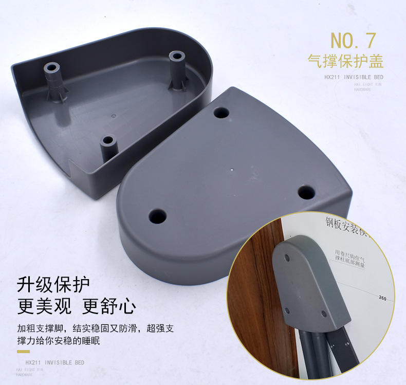 带书桌隐形床配件 隐形床五金配件 翻转床配件 全屋定制