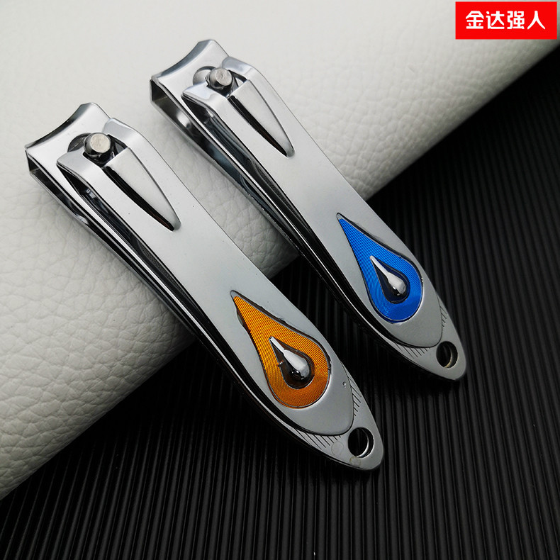 批发强人QR6617E指甲钳指甲刀指甲剪带指甲锉刀|ms