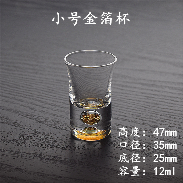 小号12ml