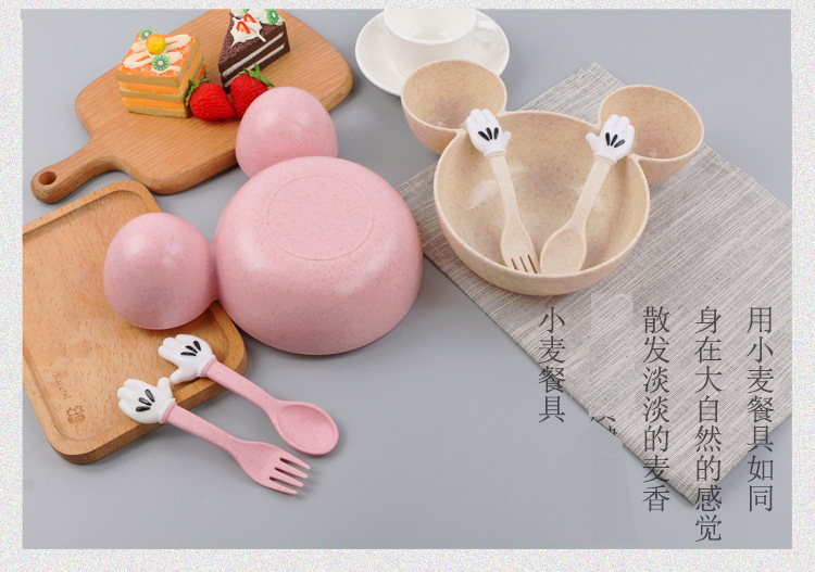 环保去掉 (5).jpg