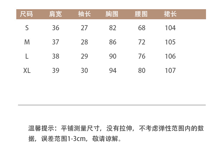 施悦名 真丝连衣裙女 2019夏季新款女装欧美印花圆领桑蚕丝裙子A