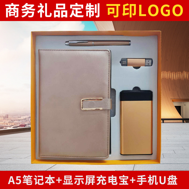 2bda74b28f042e6a63c8325e2adc5f