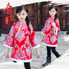 ancient costume Child 4 Tangsuit 5 Girls 6 Cheongsam 7 The new 8 Western style Happy New Year baby gules Wind court Cheongsam skirt