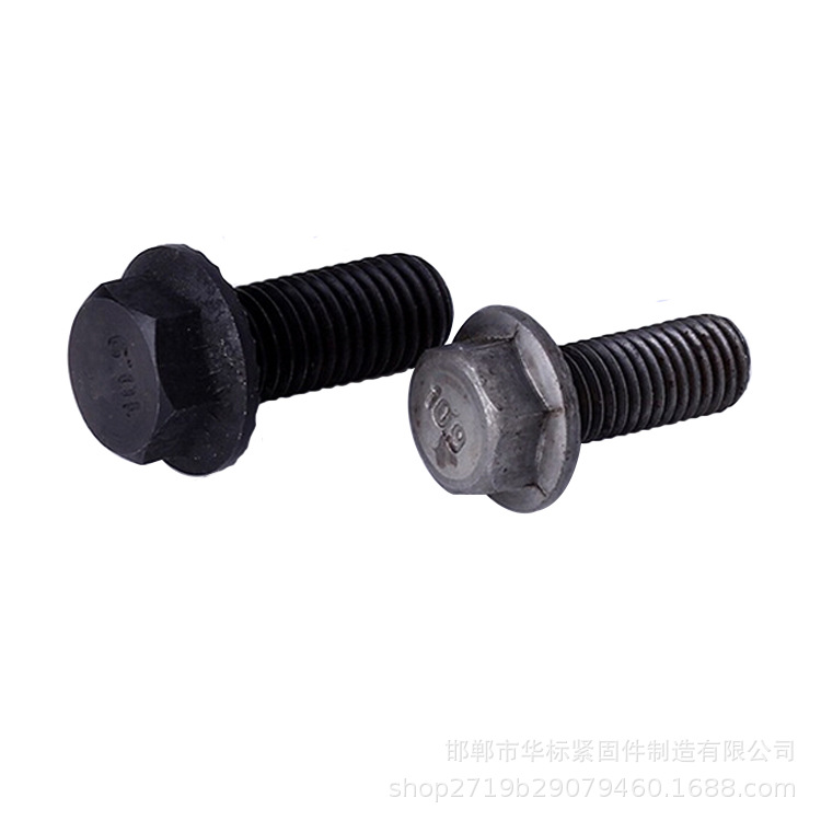 厂家直销高强度大号法兰螺栓 胀紧轮专用螺栓 带垫螺丝加工定做