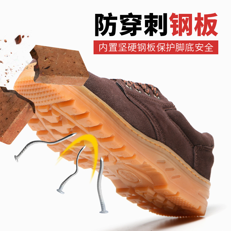 Chaussures de sécurité - Anti-fracassant - Ref 3405035 Image 3